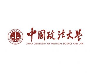 中国政法大学